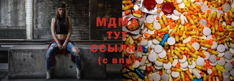 купить закладку  маркетплейс состав  MDMA молли  Соликамск 